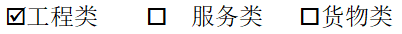 俄罗斯专享会294(中国游)官方网站