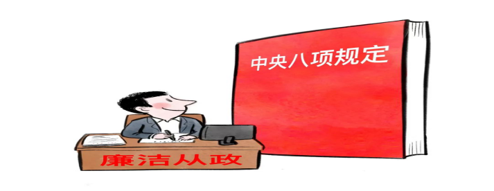 俄罗斯专享会294(中国游)官方网站